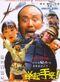 《普罗米修斯3》在线播放